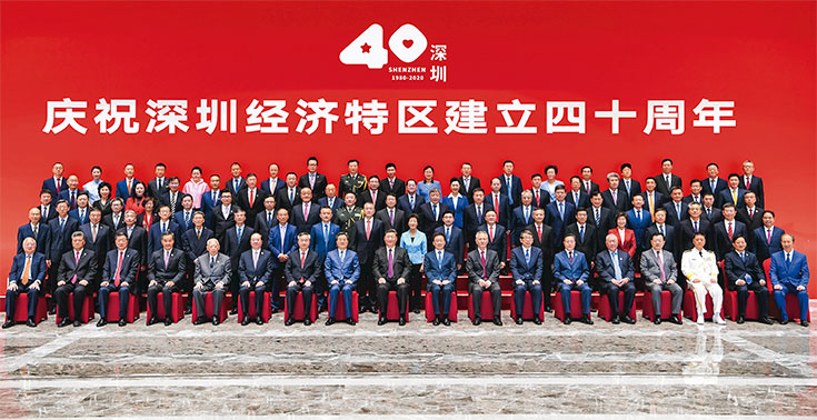 Lu Xianping, Chairman of Chipscreen Biosesciences was awarded the title of "Outstanding Innovative talent"