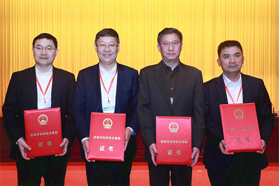 Lu Xianping, Chairman of Chipscreen Biosesciences was awarded  "Mayor Award" of 2018 Shenzhen Science and Technology Award